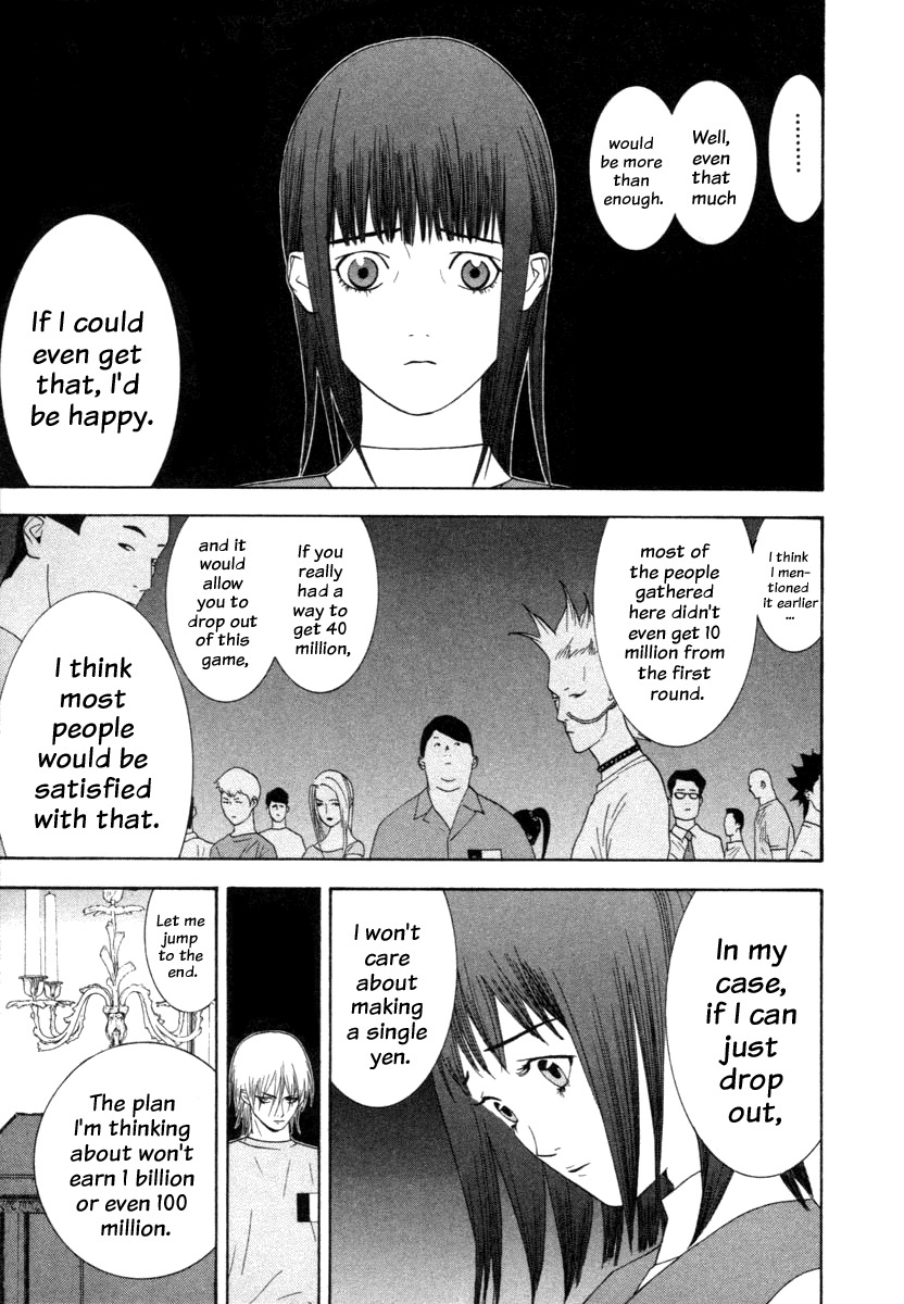 Liar Game Chapter 10 page 3 - Chapter 10: Hope