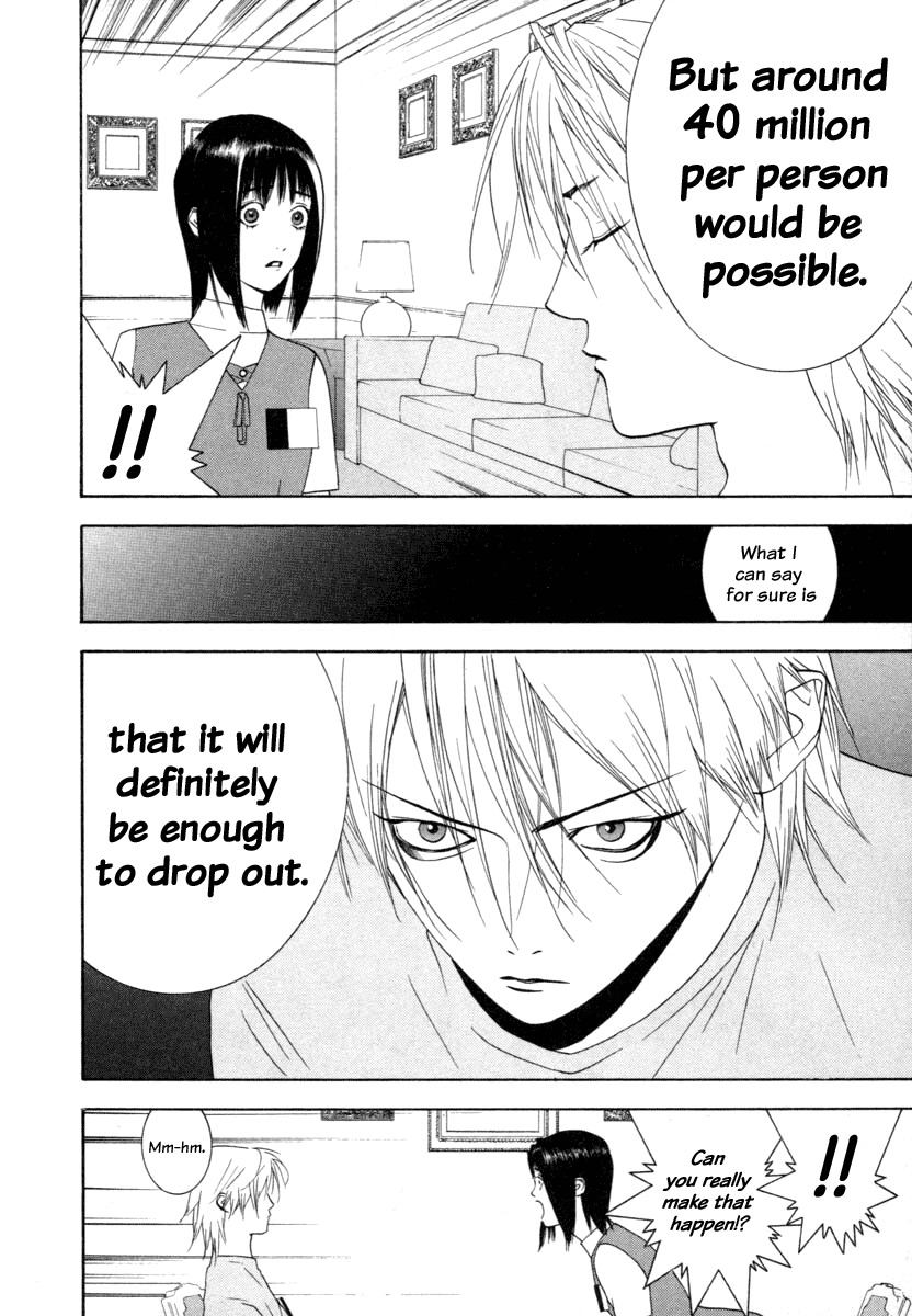 Liar Game Chapter 10 page 4 - Chapter 10: Hope
