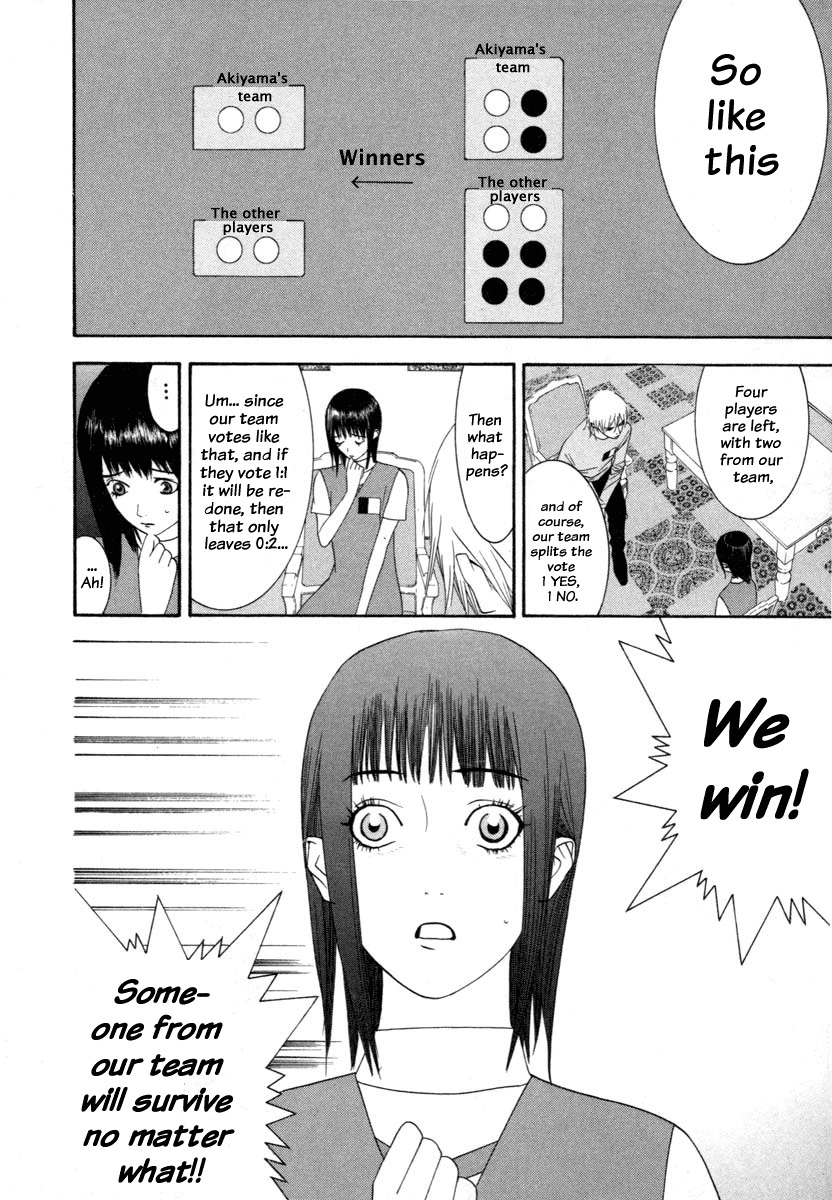 Liar Game Chapter 10 page 8 - Chapter 10: Hope