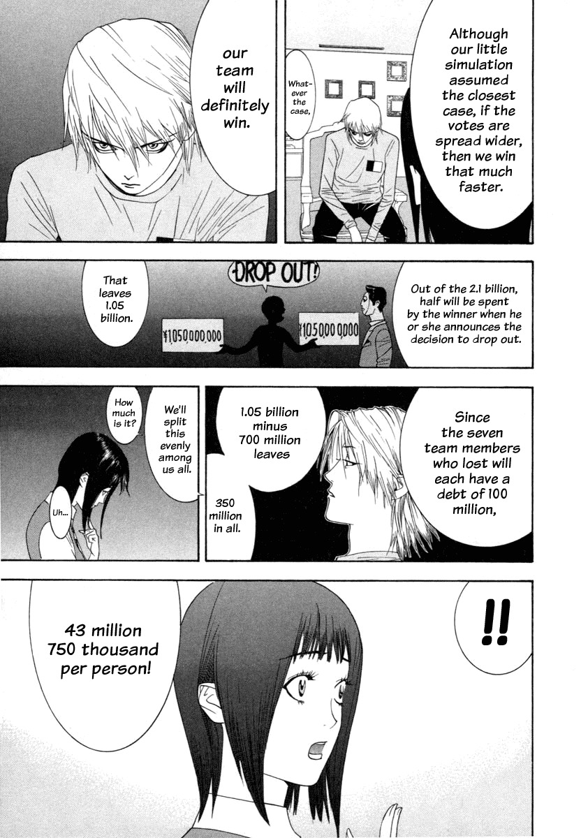 Liar Game Chapter 10 page 9 - Chapter 10: Hope