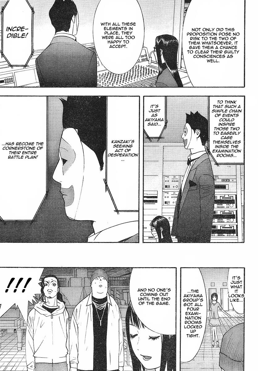 Liar Game Chapter 100 page 10 - Chapter 100: Lookout