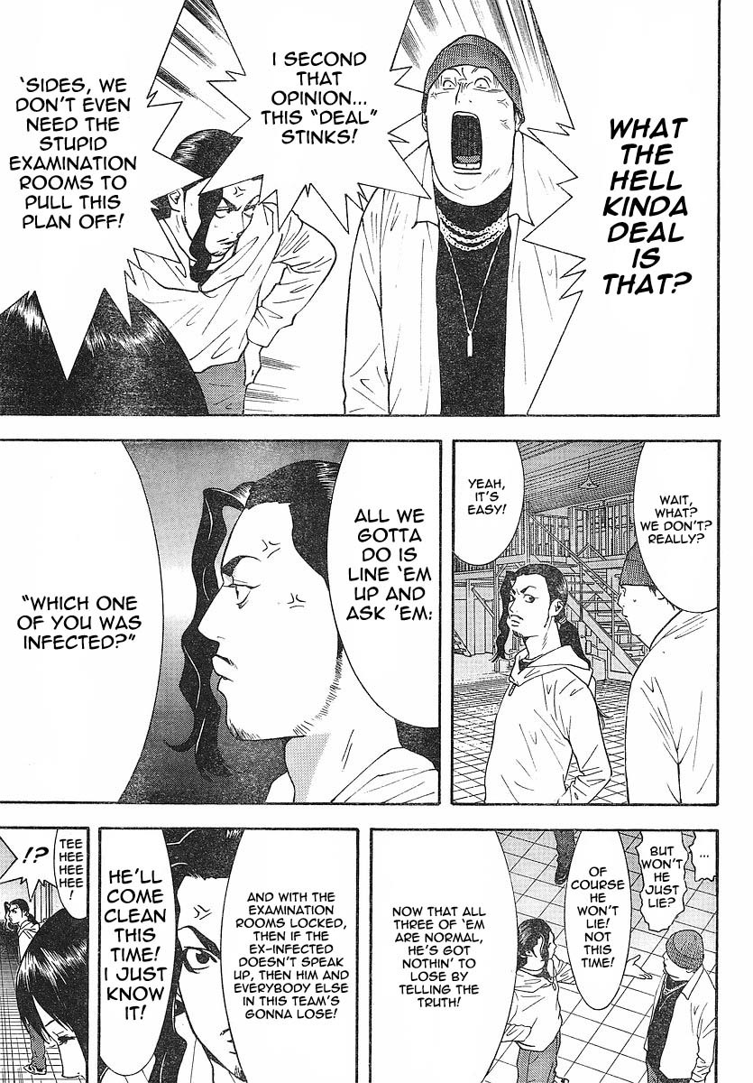 Liar Game Chapter 100 page 12 - Chapter 100: Lookout