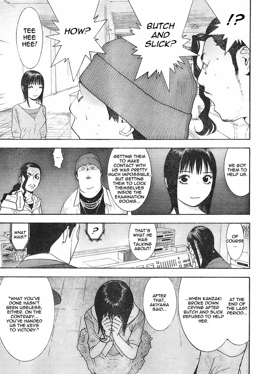 Liar Game Chapter 100 page 6 - Chapter 100: Lookout