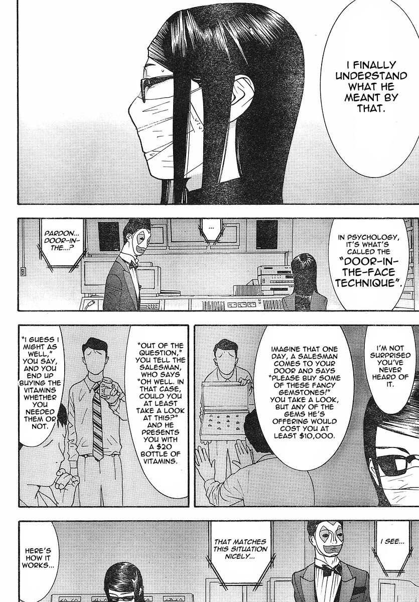 Liar Game Chapter 100 page 7 - Chapter 100: Lookout