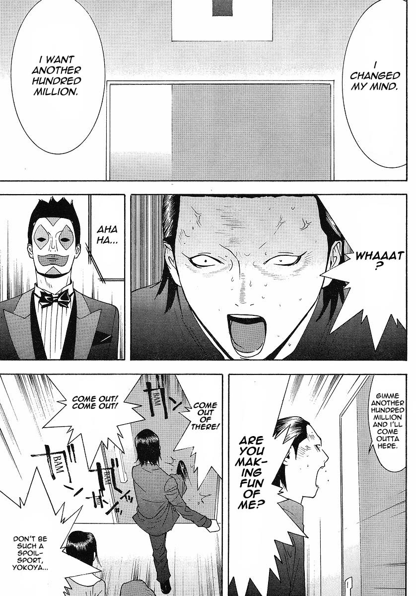 Liar Game Chapter 101 page 11 - Chapter 101: Bribery