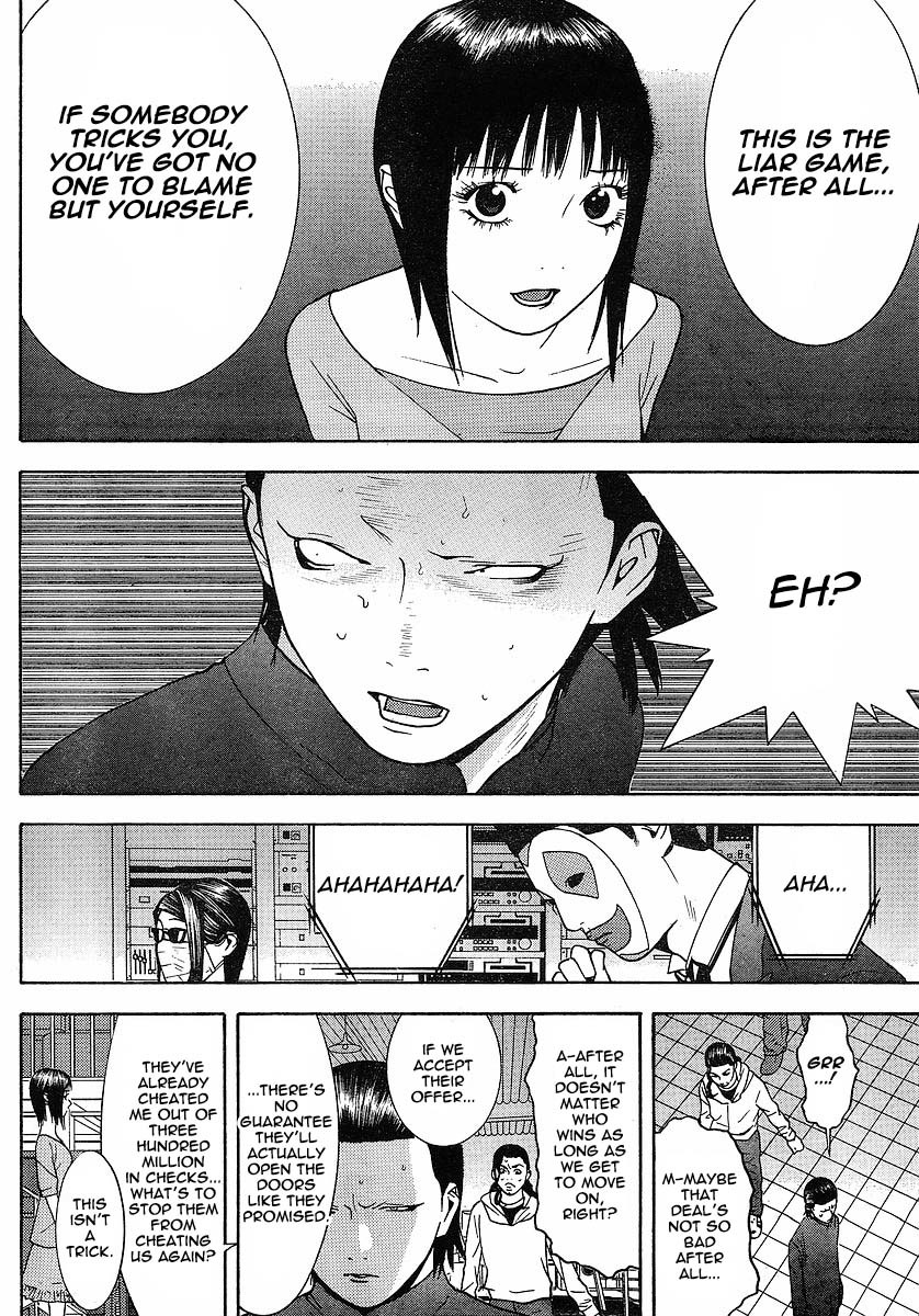 Liar Game Chapter 101 page 12 - Chapter 101: Bribery