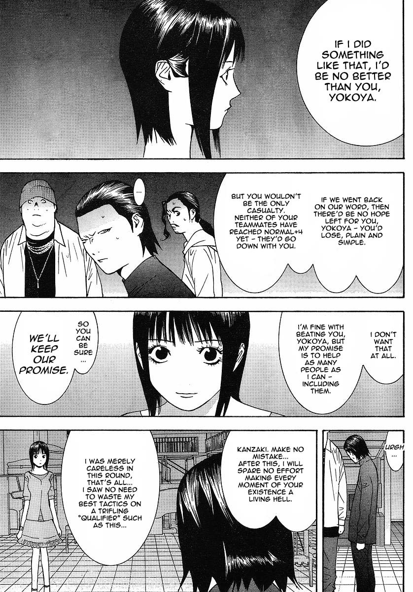 Liar Game Chapter 101 page 13 - Chapter 101: Bribery