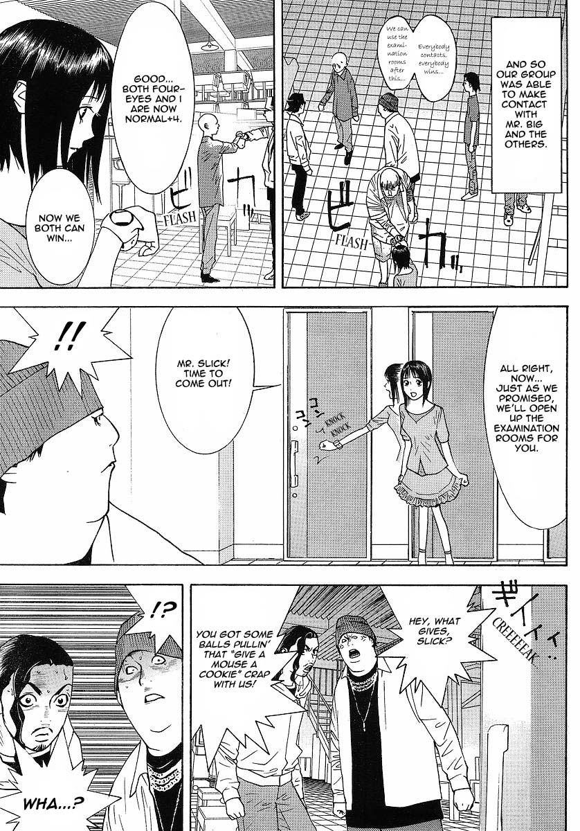 Liar Game Chapter 101 page 15 - Chapter 101: Bribery