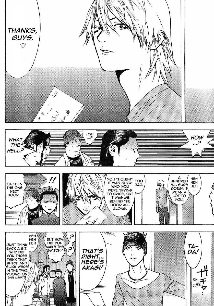 Liar Game Chapter 101 page 16 - Chapter 101: Bribery