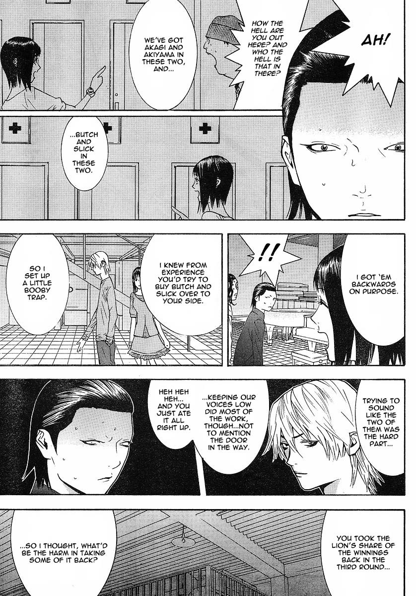 Liar Game Chapter 101 page 17 - Chapter 101: Bribery