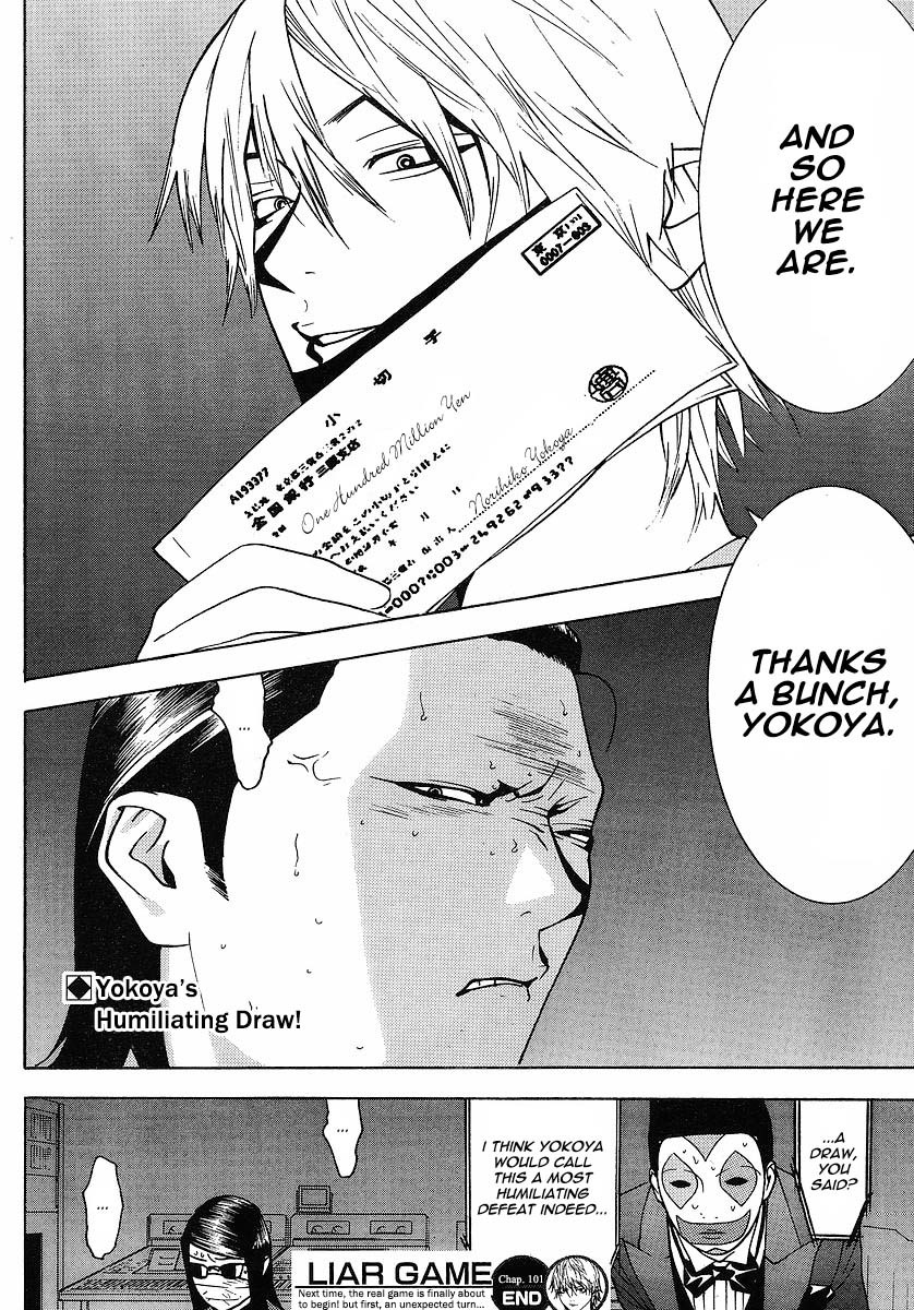 Liar Game Chapter 101 page 18 - Chapter 101: Bribery