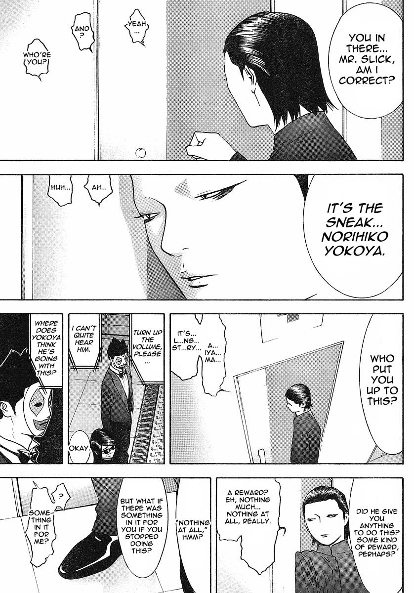 Liar Game Chapter 101 page 3 - Chapter 101: Bribery