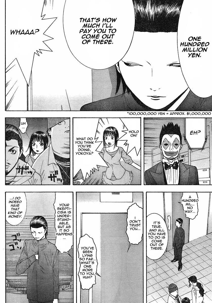 Liar Game Chapter 101 page 4 - Chapter 101: Bribery