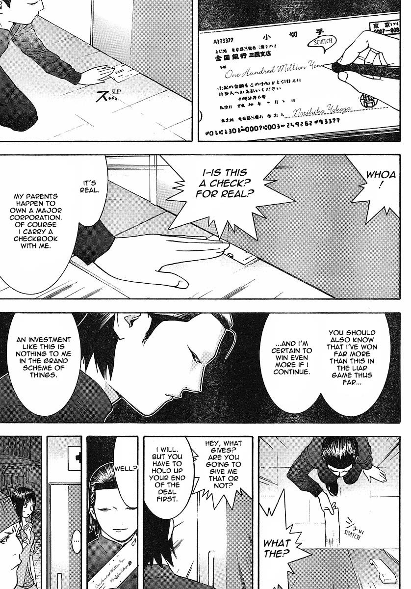 Liar Game Chapter 101 page 5 - Chapter 101: Bribery