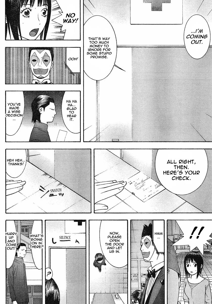 Liar Game Chapter 101 page 6 - Chapter 101: Bribery