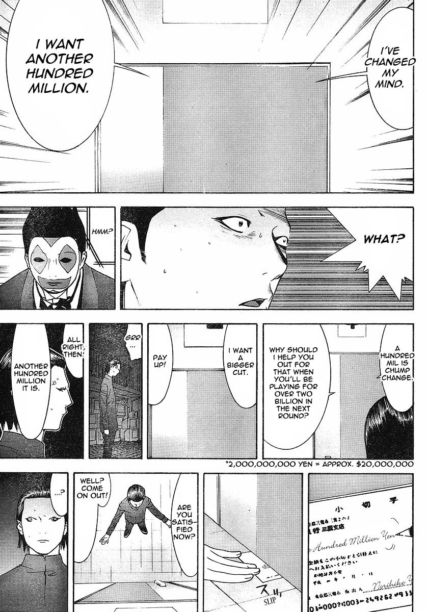 Liar Game Chapter 101 page 7 - Chapter 101: Bribery