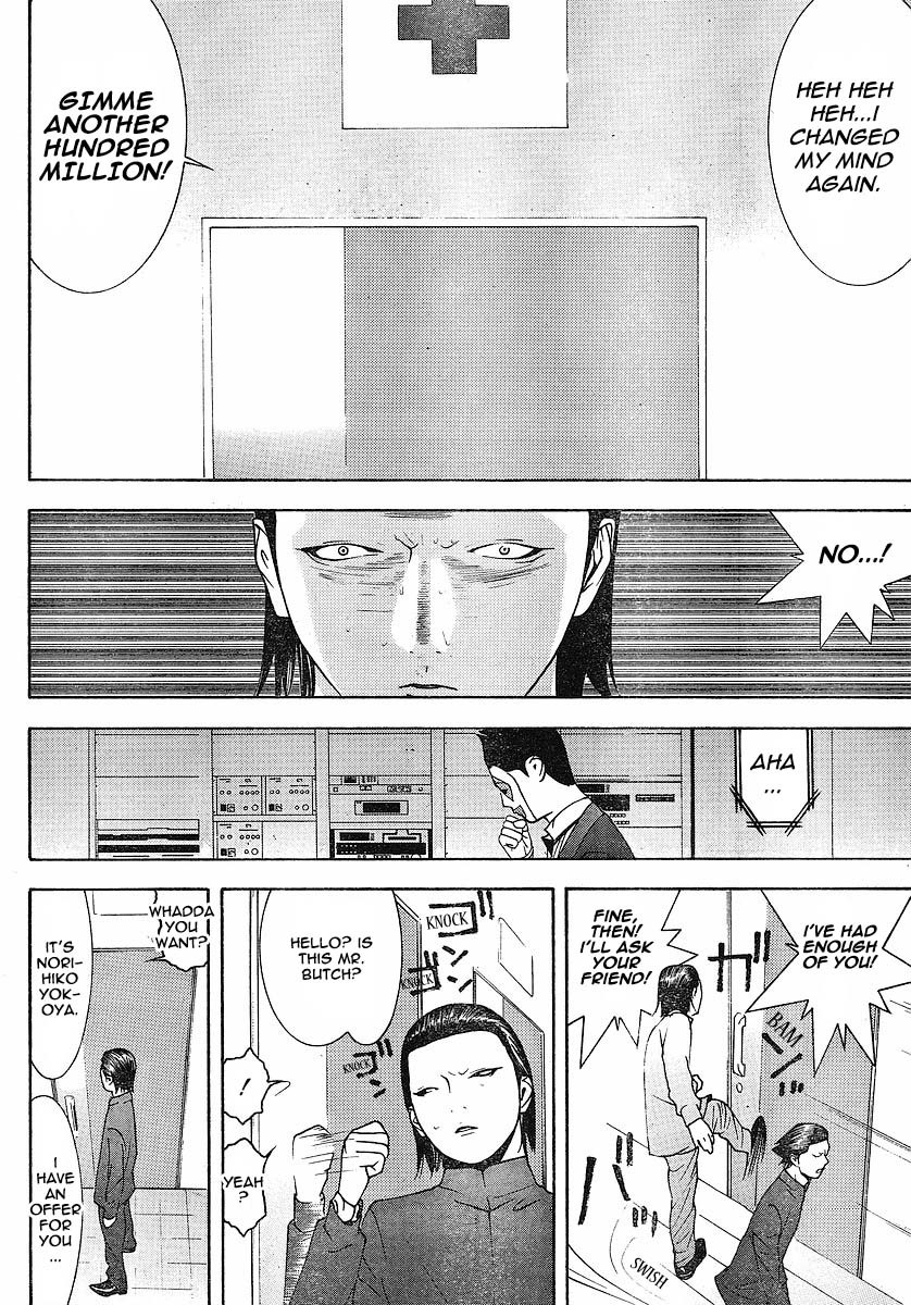Liar Game Chapter 101 page 8 - Chapter 101: Bribery