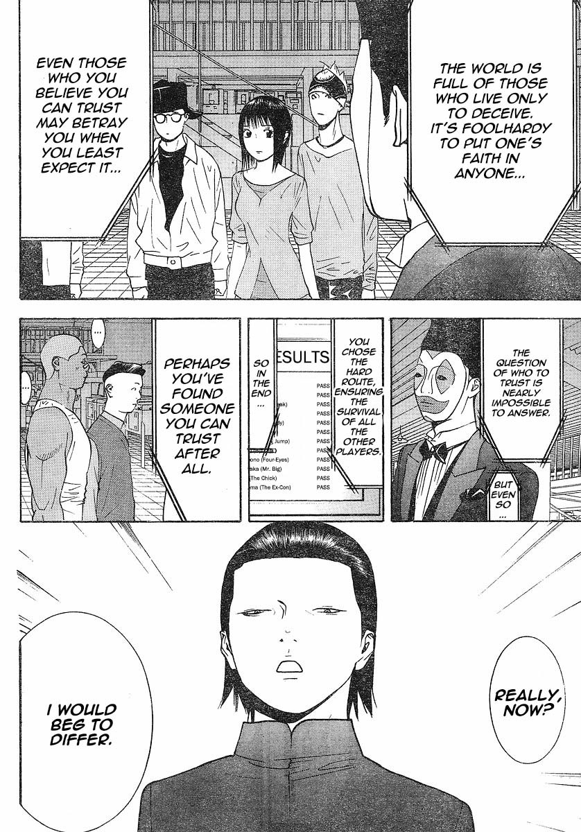 Liar Game Chapter 102 page 12 - Chapter 102: Closure