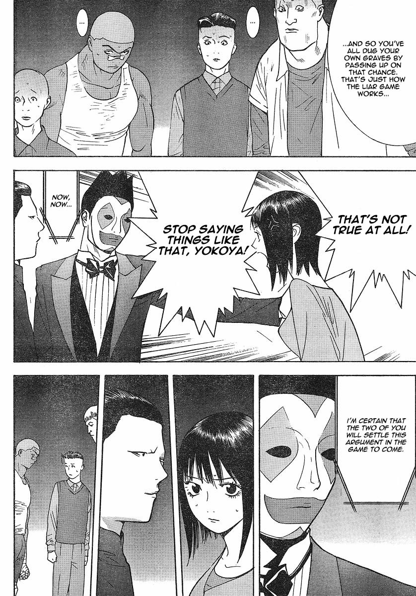 Liar Game Chapter 102 page 14 - Chapter 102: Closure