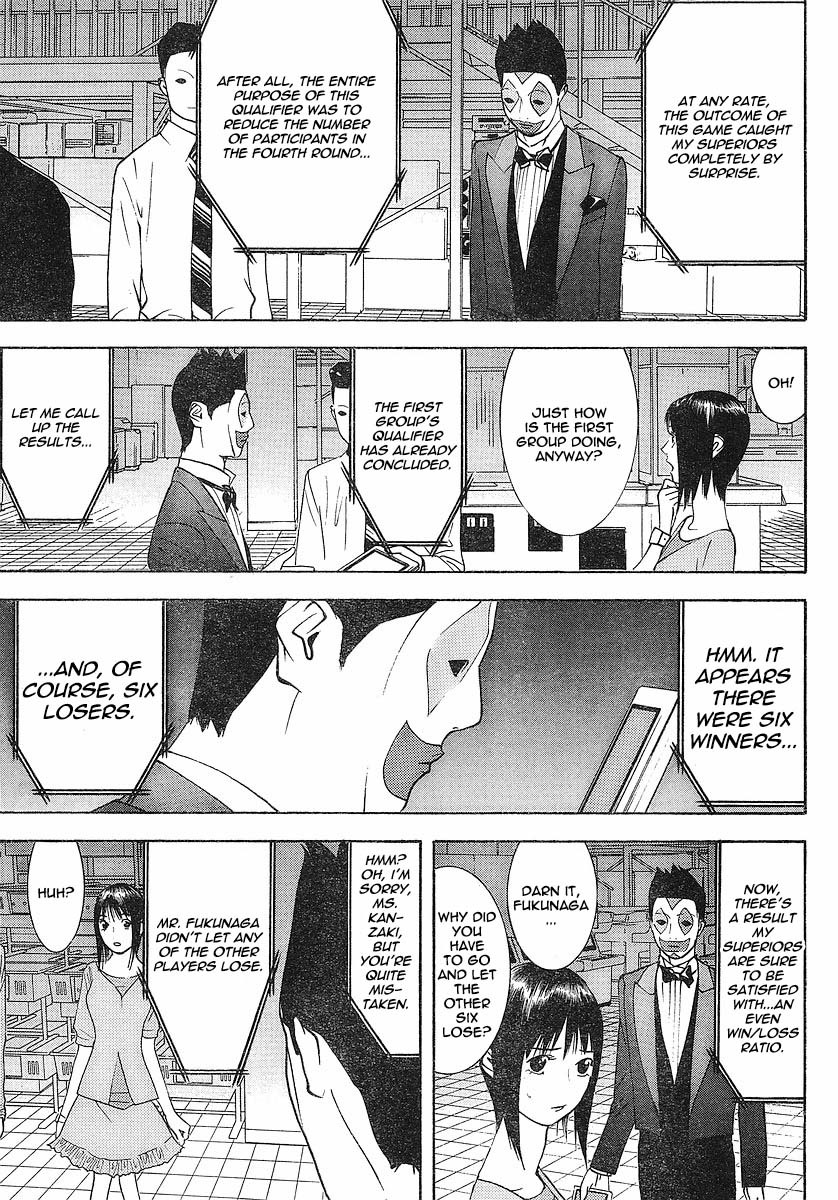 Liar Game Chapter 102 page 15 - Chapter 102: Closure