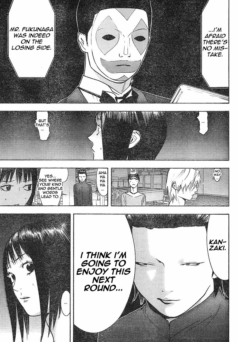 Liar Game Chapter 102 page 17 - Chapter 102: Closure
