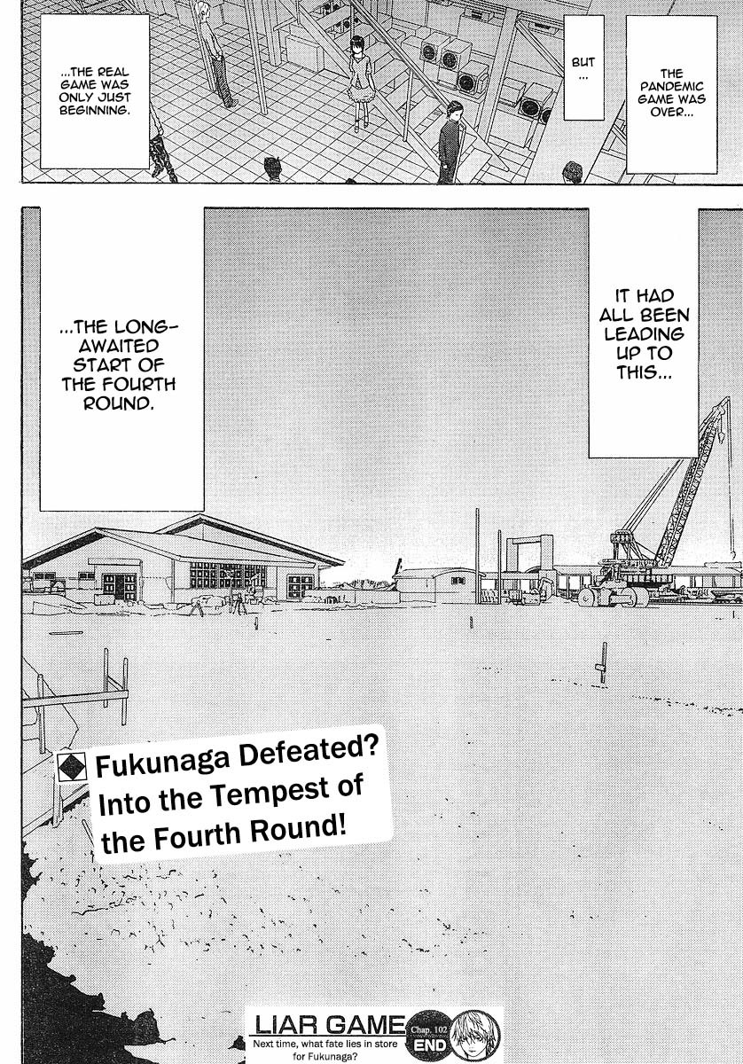 Liar Game Chapter 102 page 18 - Chapter 102: Closure