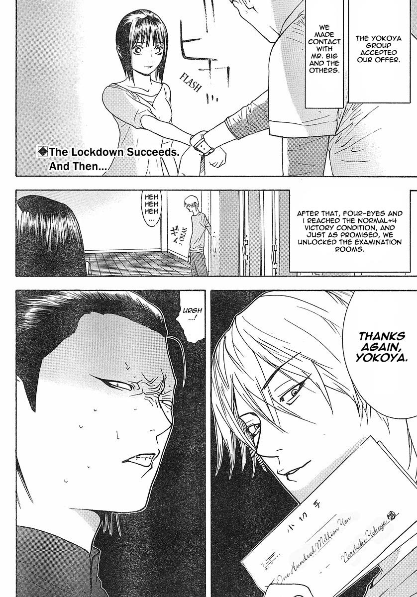 Liar Game Chapter 102 page 2 - Chapter 102: Closure
