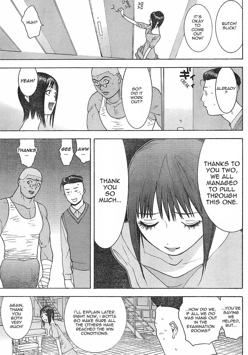 Liar Game Chapter 102 page 3 - Chapter 102: Closure