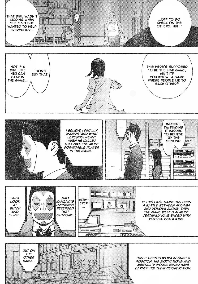 Liar Game Chapter 102 page 4 - Chapter 102: Closure