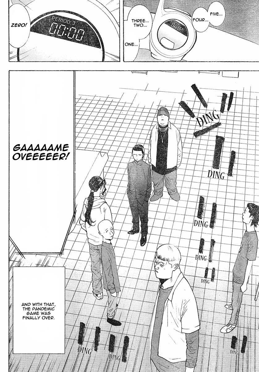 Liar Game Chapter 102 page 8 - Chapter 102: Closure