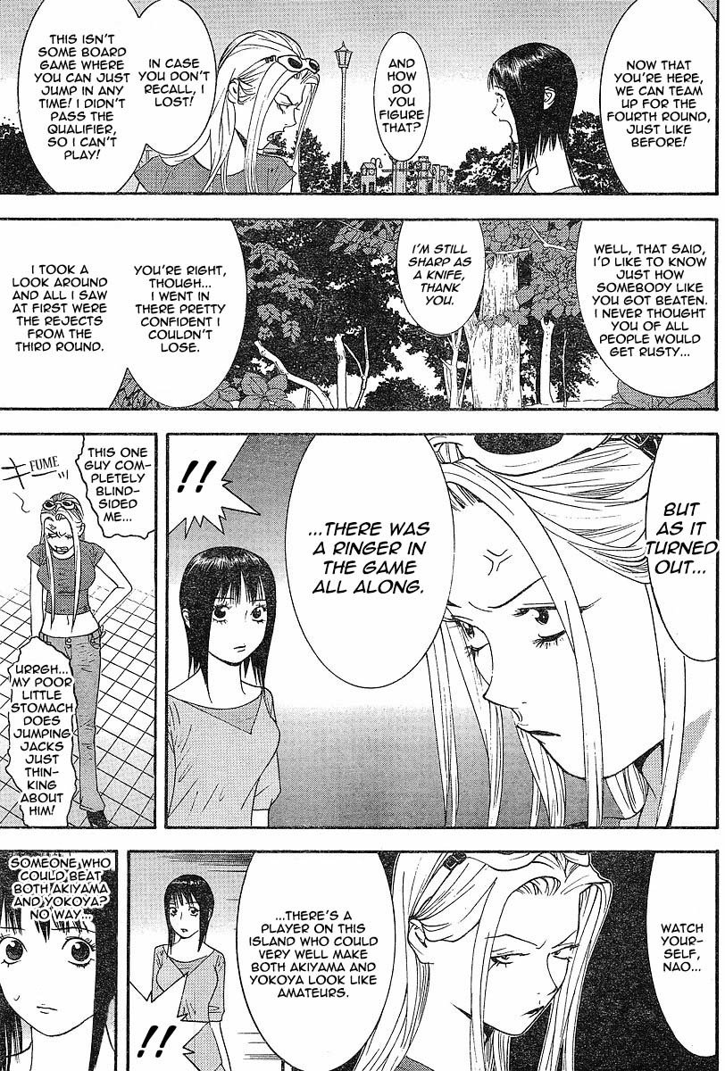 Liar Game Chapter 103 page 11 - Chapter 103: Contest
