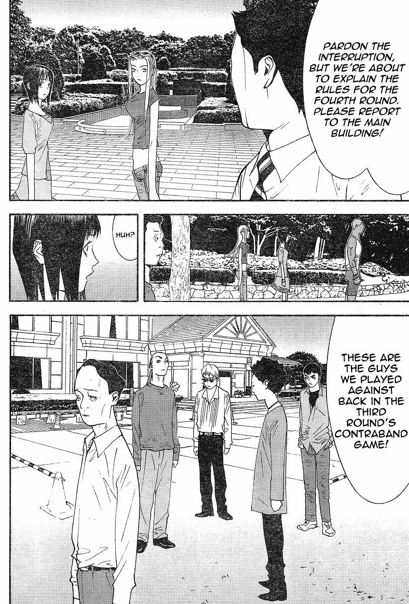 Liar Game Chapter 103 page 12 - Chapter 103: Contest