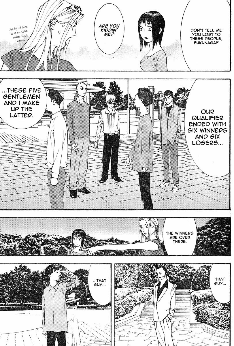 Liar Game Chapter 103 page 13 - Chapter 103: Contest