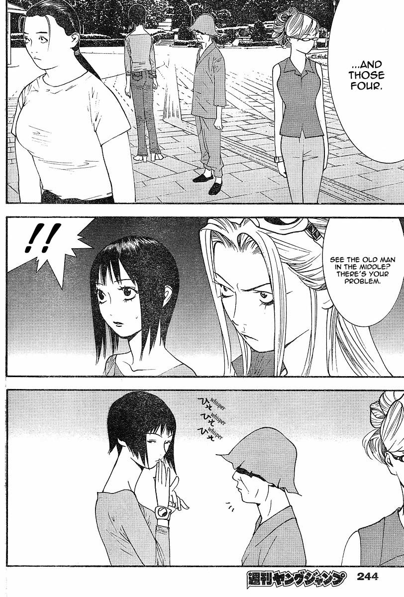 Liar Game Chapter 103 page 14 - Chapter 103: Contest