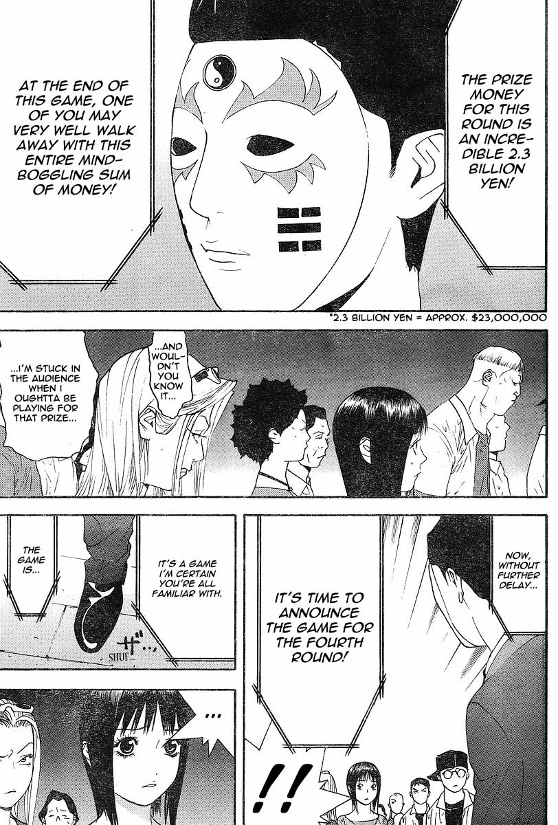 Liar Game Chapter 103 page 17 - Chapter 103: Contest
