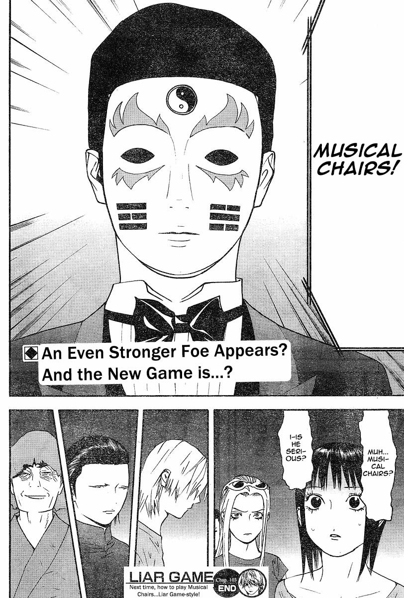 Liar Game Chapter 103 page 18 - Chapter 103: Contest