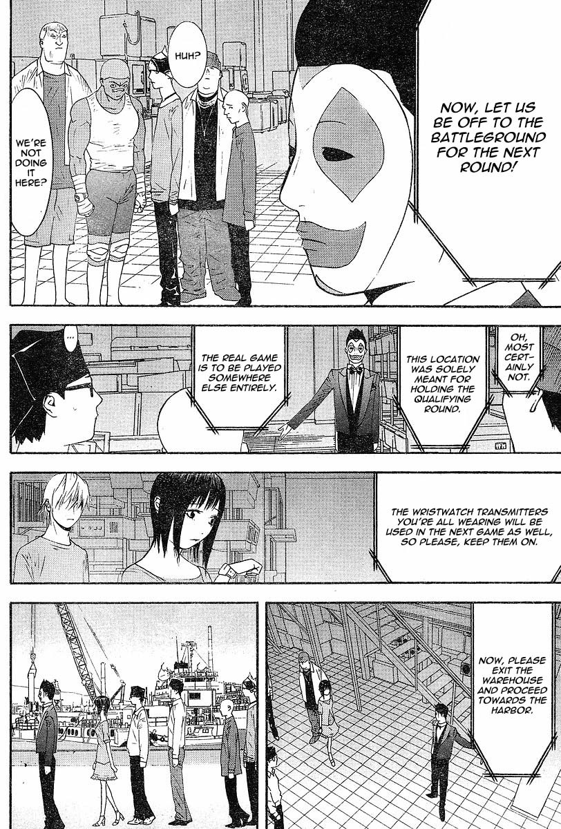 Liar Game Chapter 103 page 4 - Chapter 103: Contest