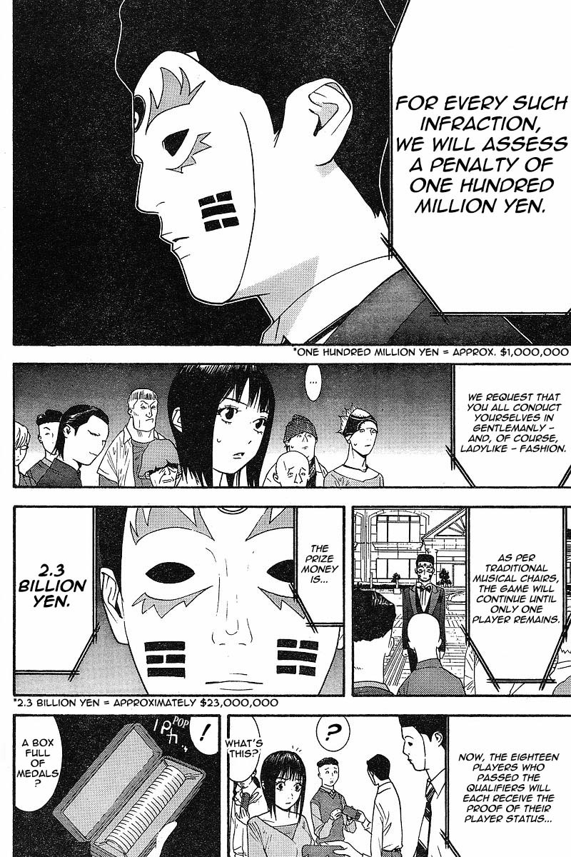Liar Game Chapter 104 page 10 - Chapter 104: Musical Chairs