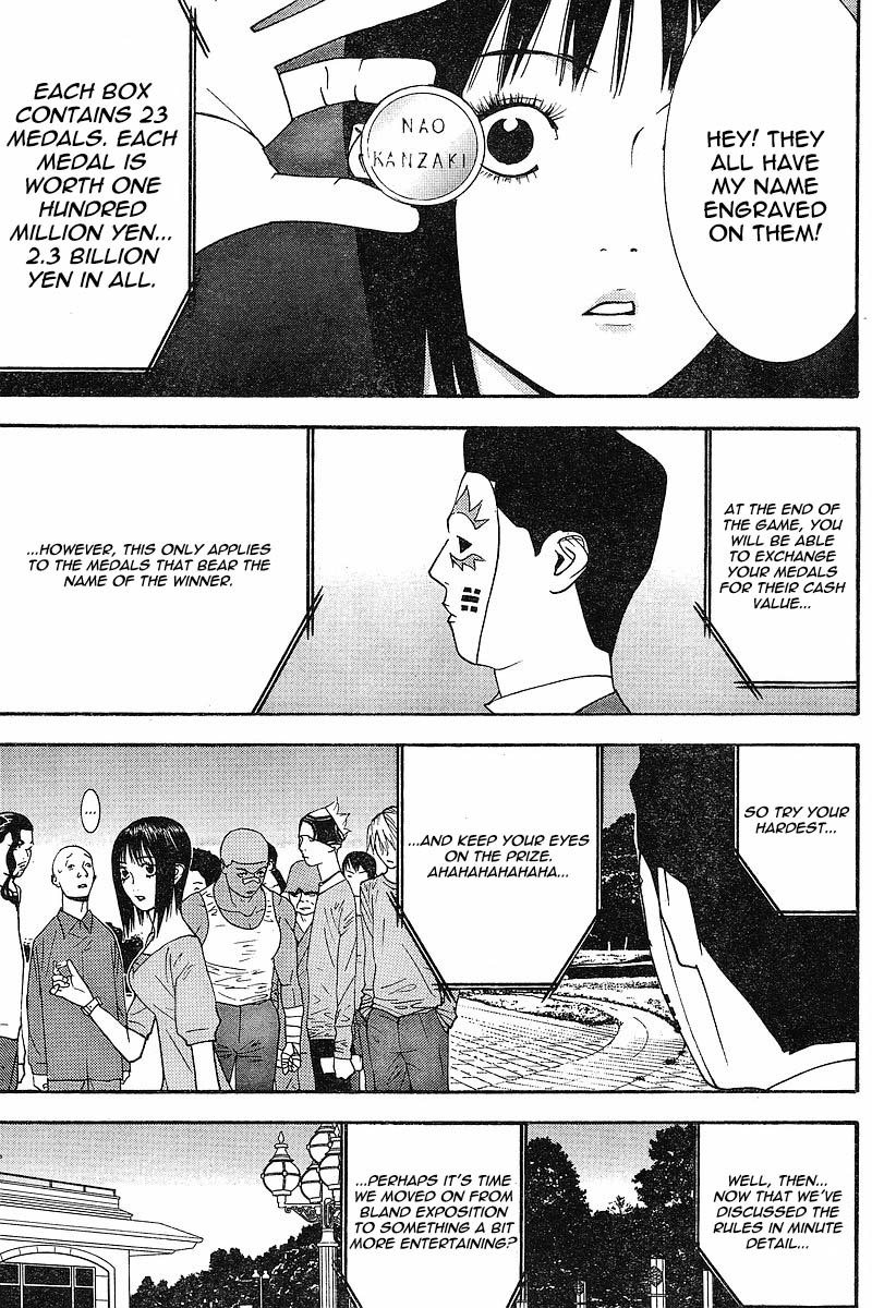 Liar Game Chapter 104 page 11 - Chapter 104: Musical Chairs