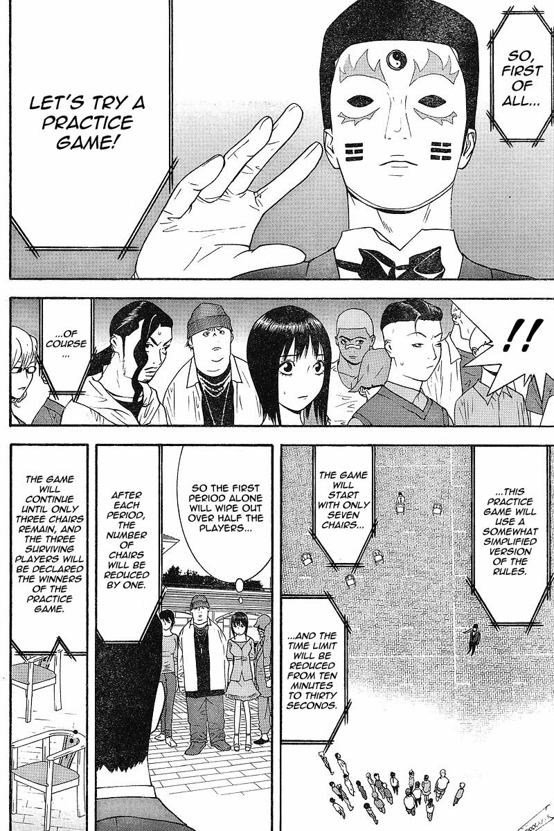 Liar Game Chapter 104 page 12 - Chapter 104: Musical Chairs