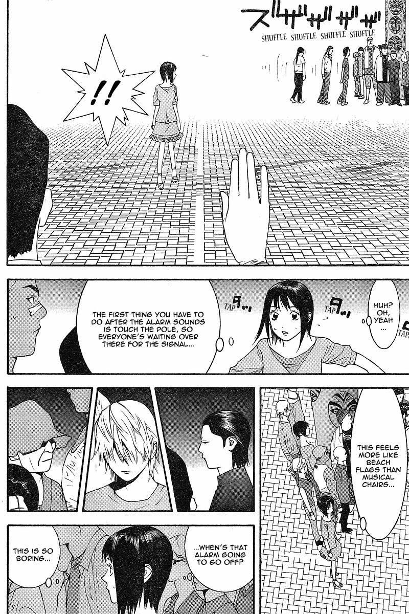 Liar Game Chapter 104 page 14 - Chapter 104: Musical Chairs
