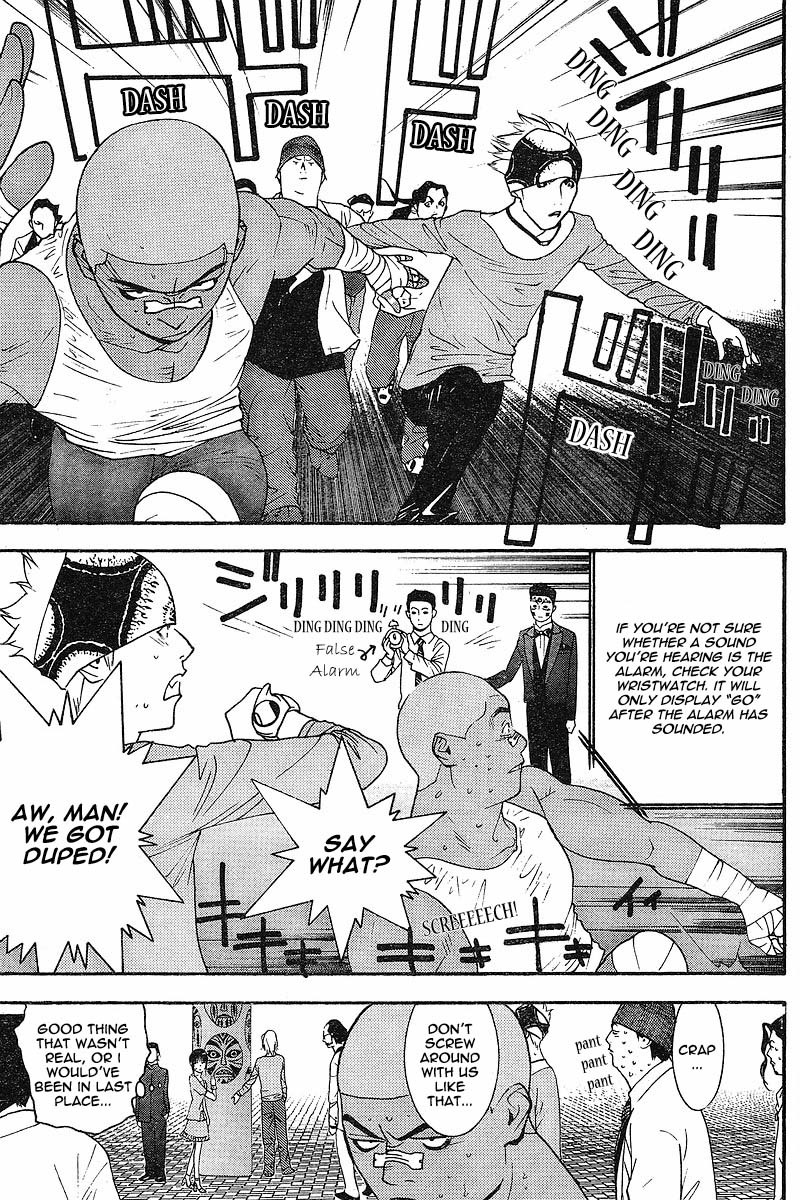 Liar Game Chapter 104 page 15 - Chapter 104: Musical Chairs