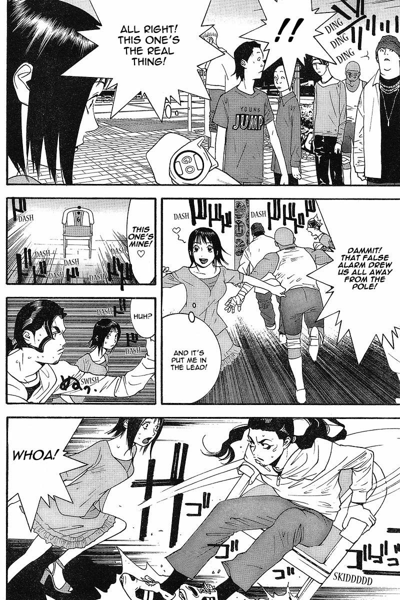 Liar Game Chapter 104 page 16 - Chapter 104: Musical Chairs