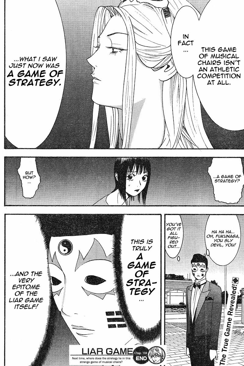 Liar Game Chapter 104 page 18 - Chapter 104: Musical Chairs