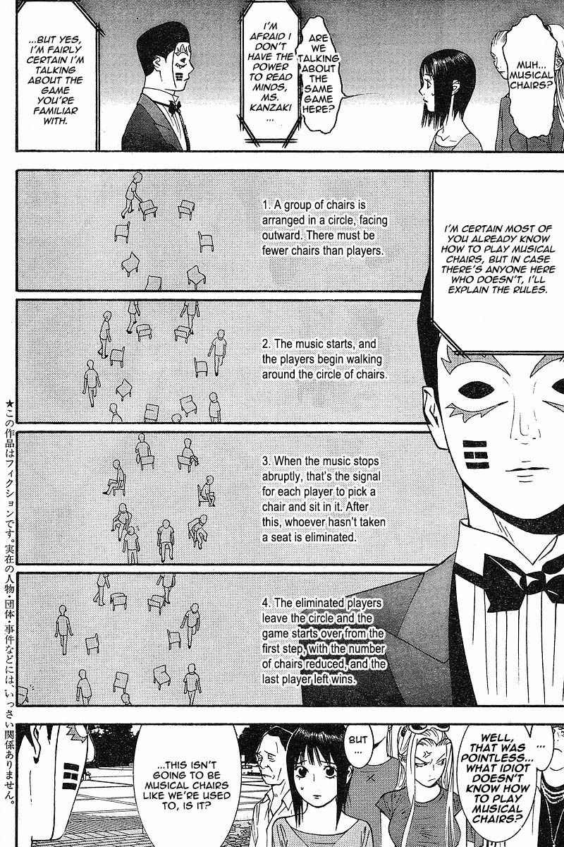 Liar Game Chapter 104 page 2 - Chapter 104: Musical Chairs