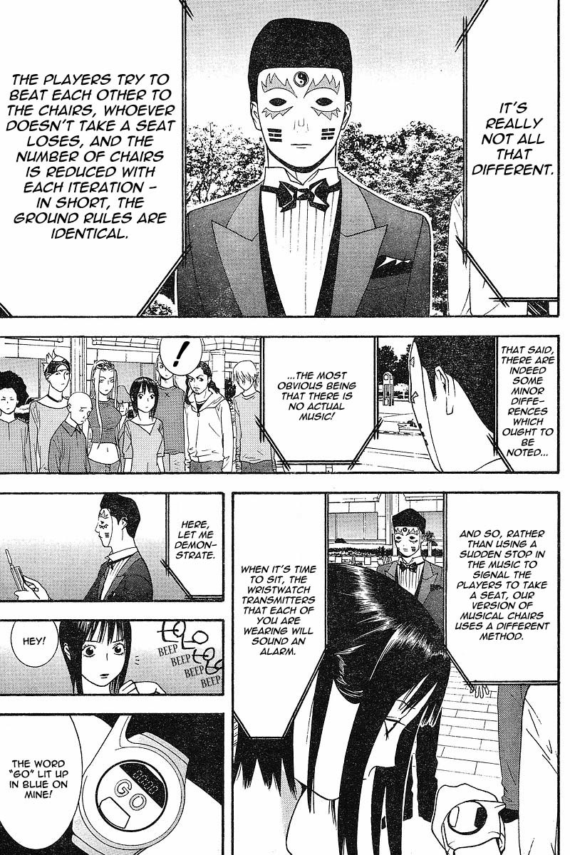 Liar Game Chapter 104 page 3 - Chapter 104: Musical Chairs