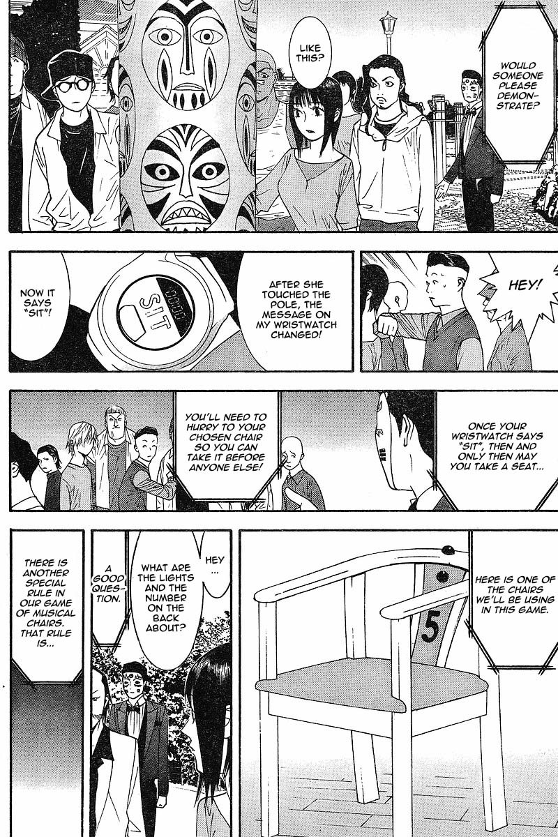 Liar Game Chapter 104 page 6 - Chapter 104: Musical Chairs