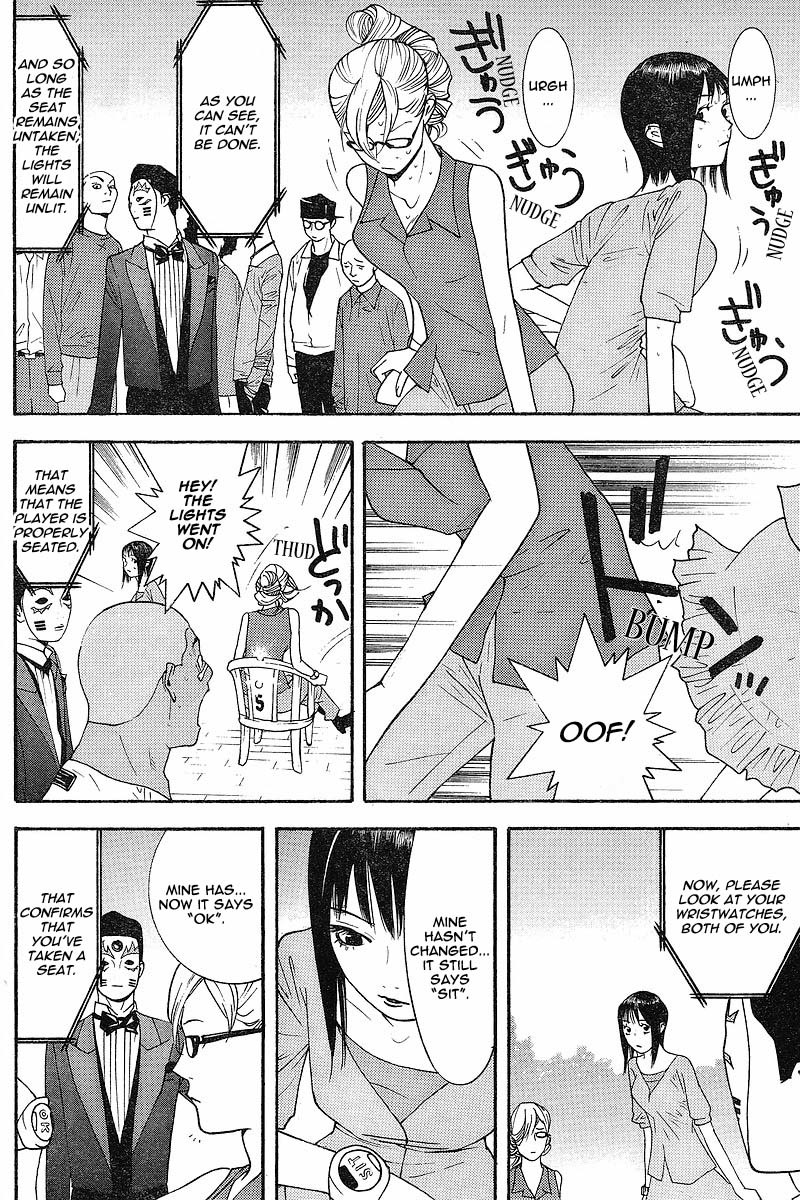 Liar Game Chapter 104 page 8 - Chapter 104: Musical Chairs