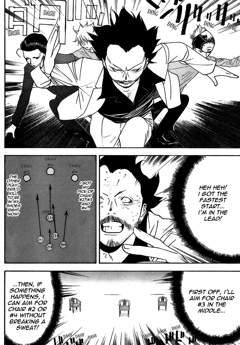 Liar Game Chapter 105 page 10 - Chapter 105: Strategy