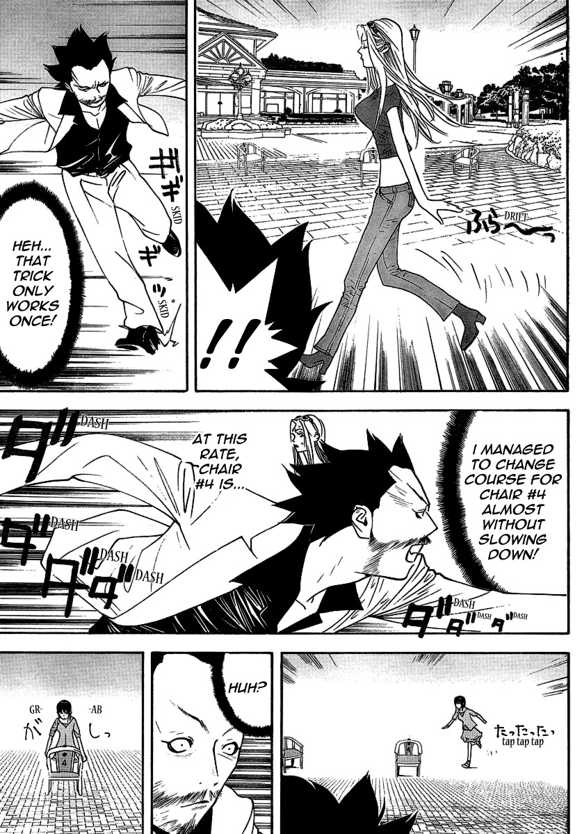 Liar Game Chapter 105 page 11 - Chapter 105: Strategy